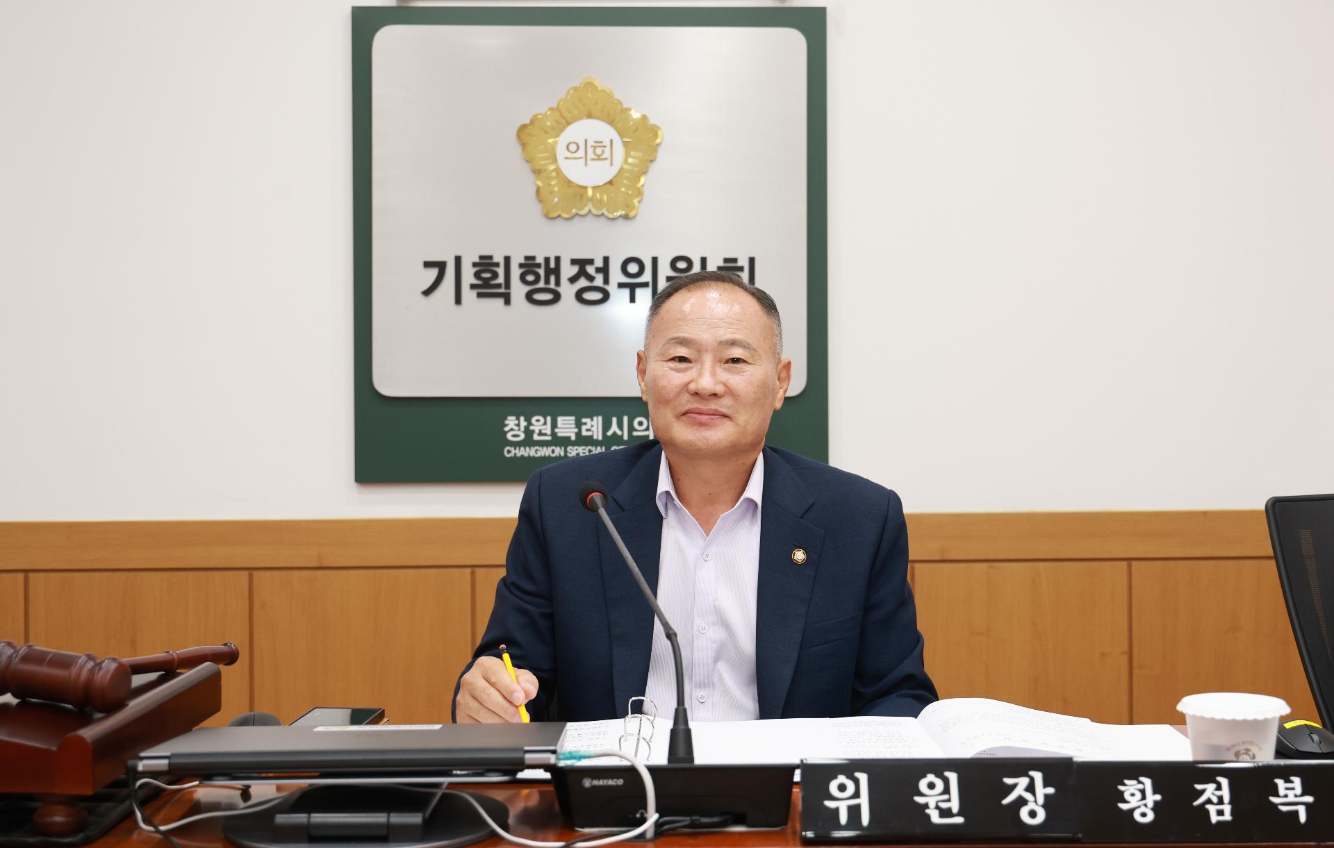 이미지제목