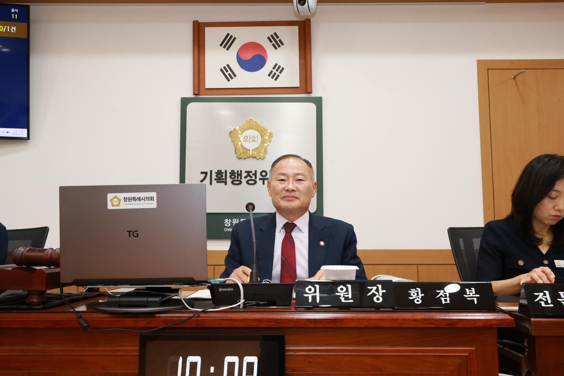 이미지제목