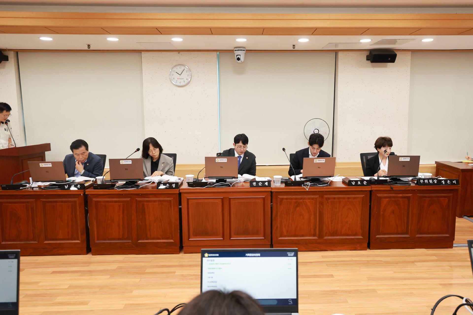이미지제목