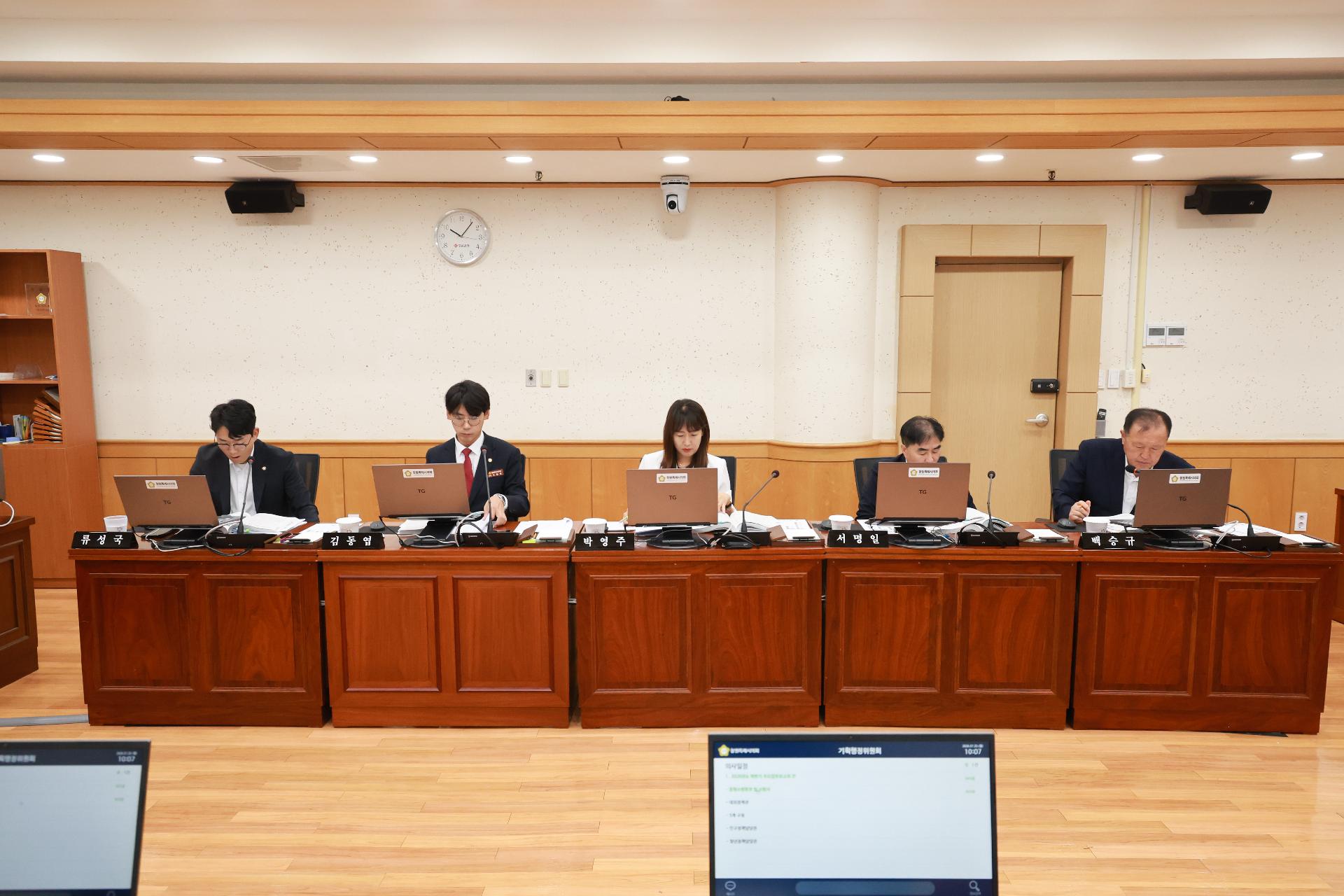 이미지제목