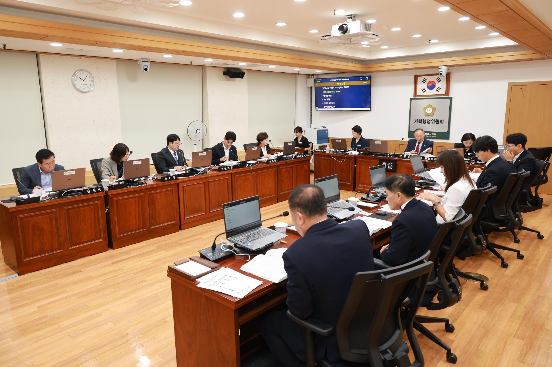 이미지제목