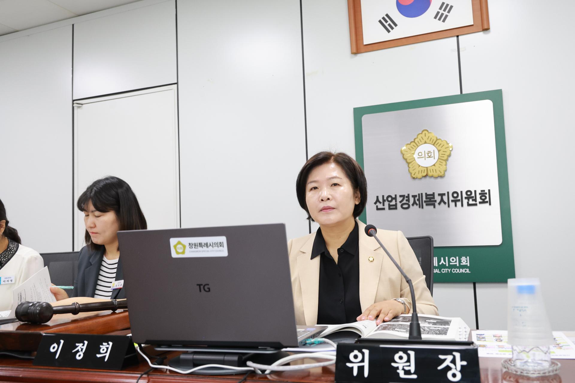 이미지제목 class=