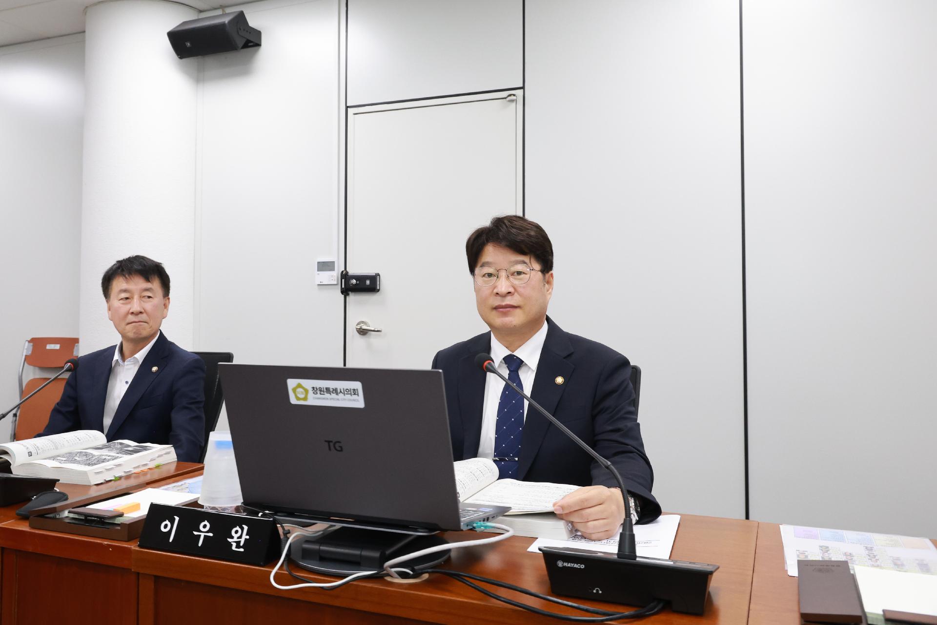 이미지제목 class=