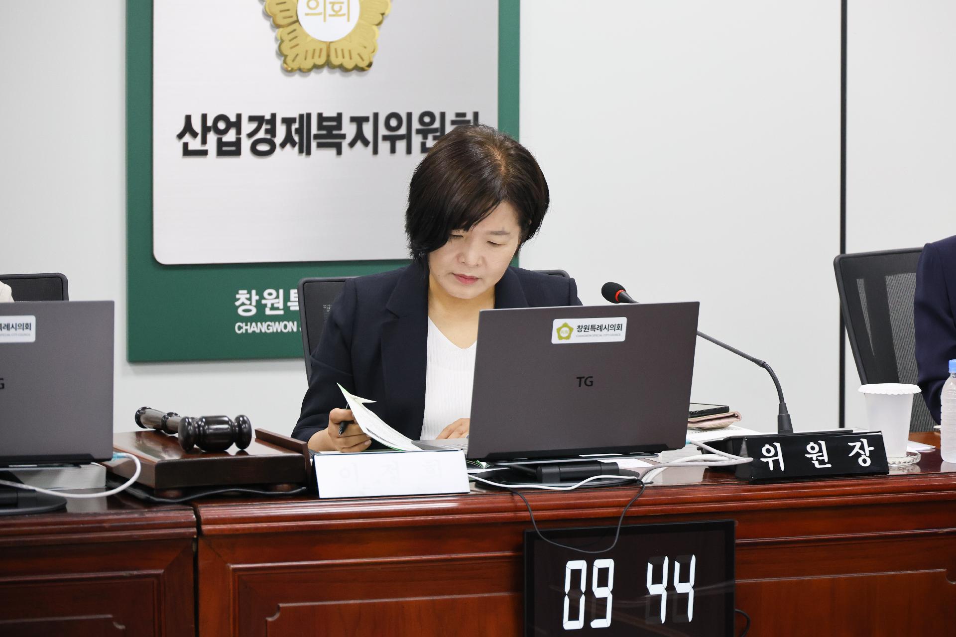 이미지제목 class=