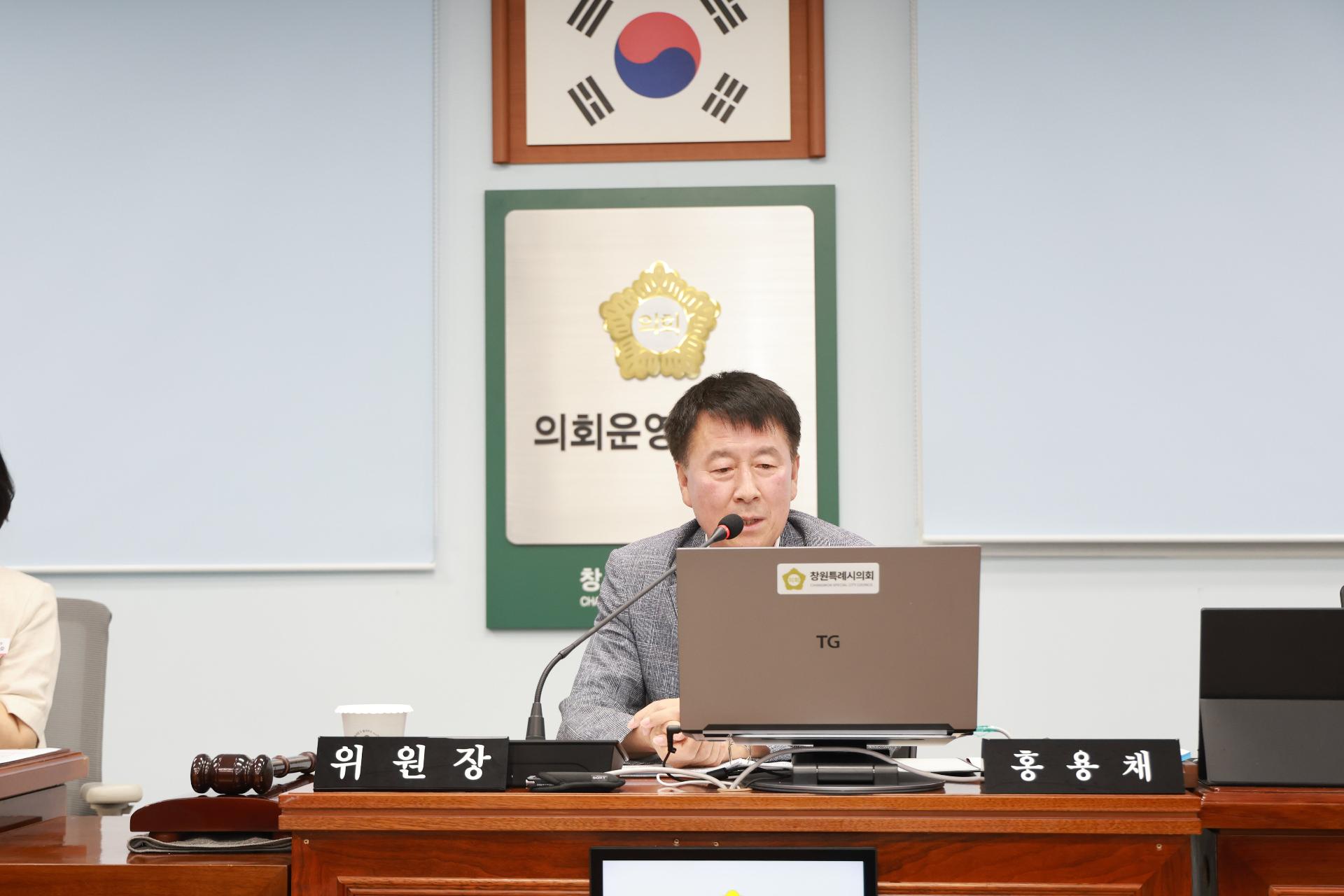 이미지제목 class=