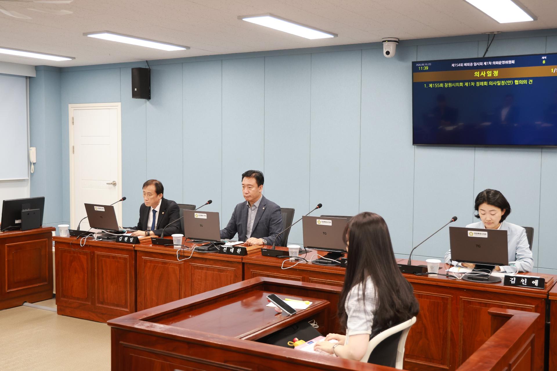 이미지제목 class=