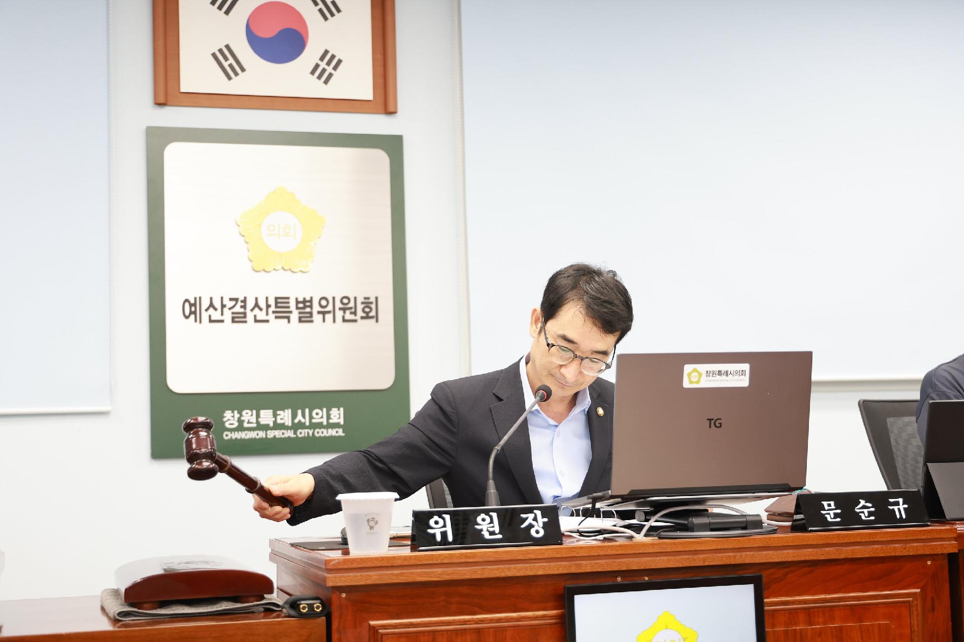 이미지제목 class=