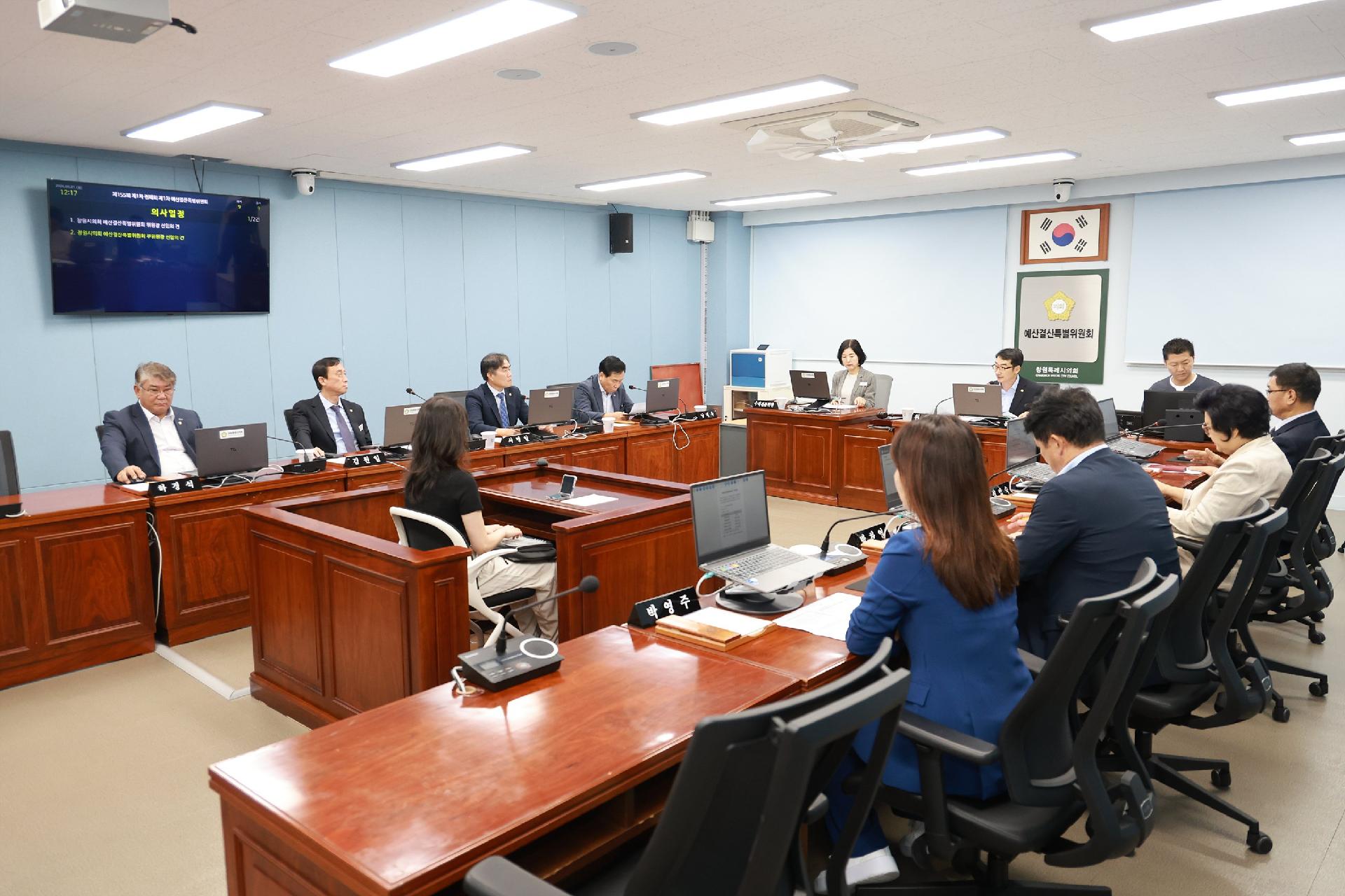 이미지제목 class=