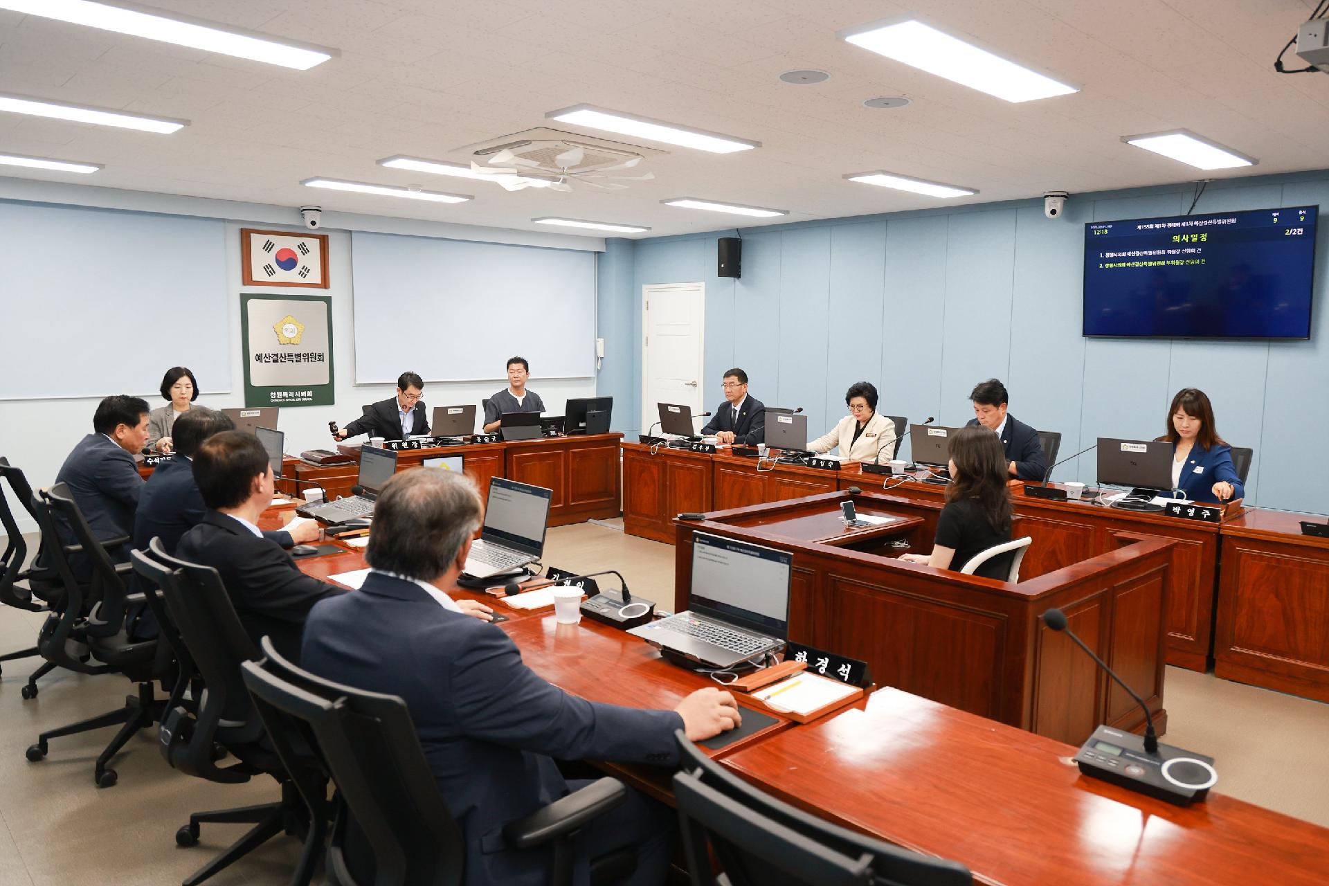 이미지제목 class=