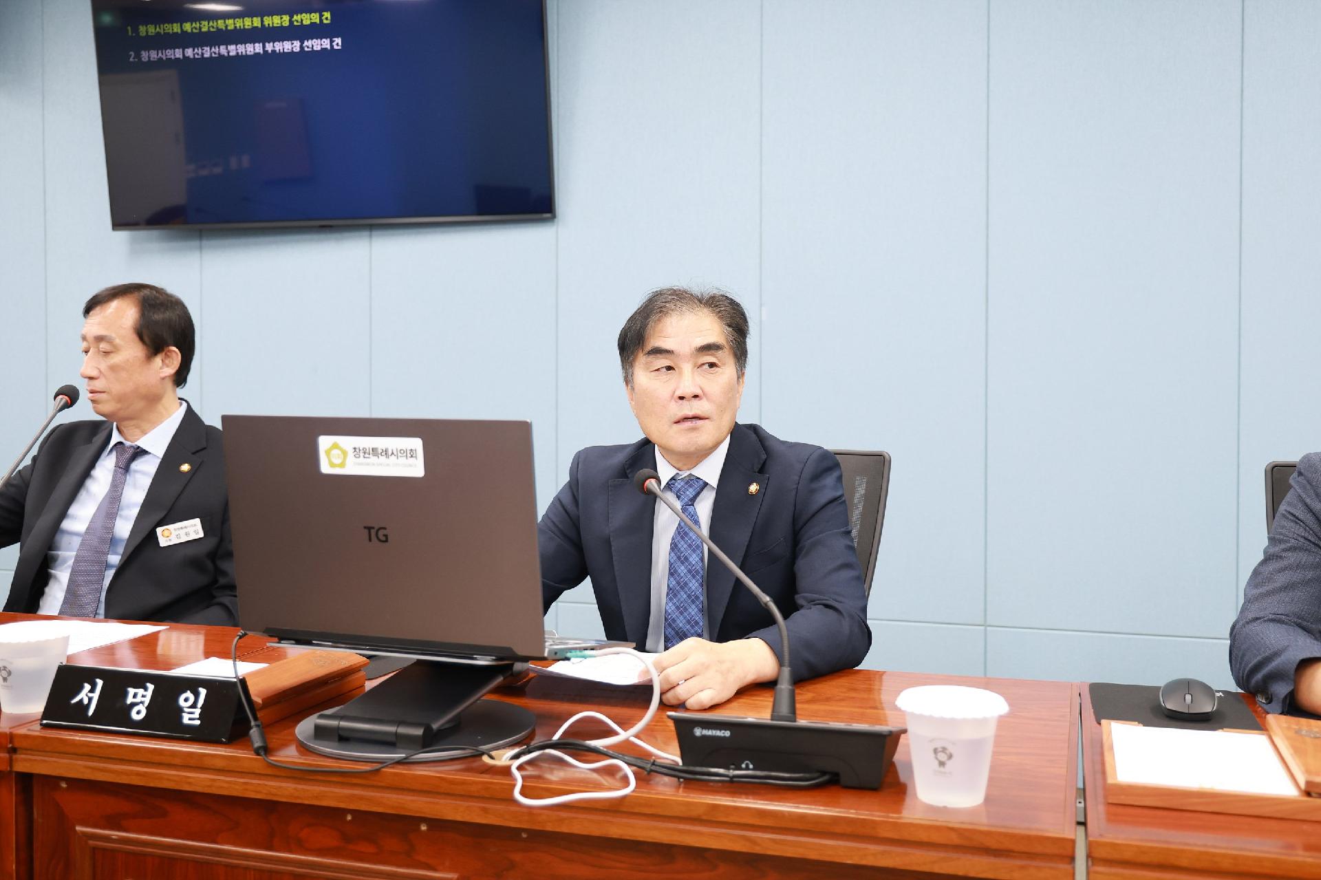 이미지제목 class=