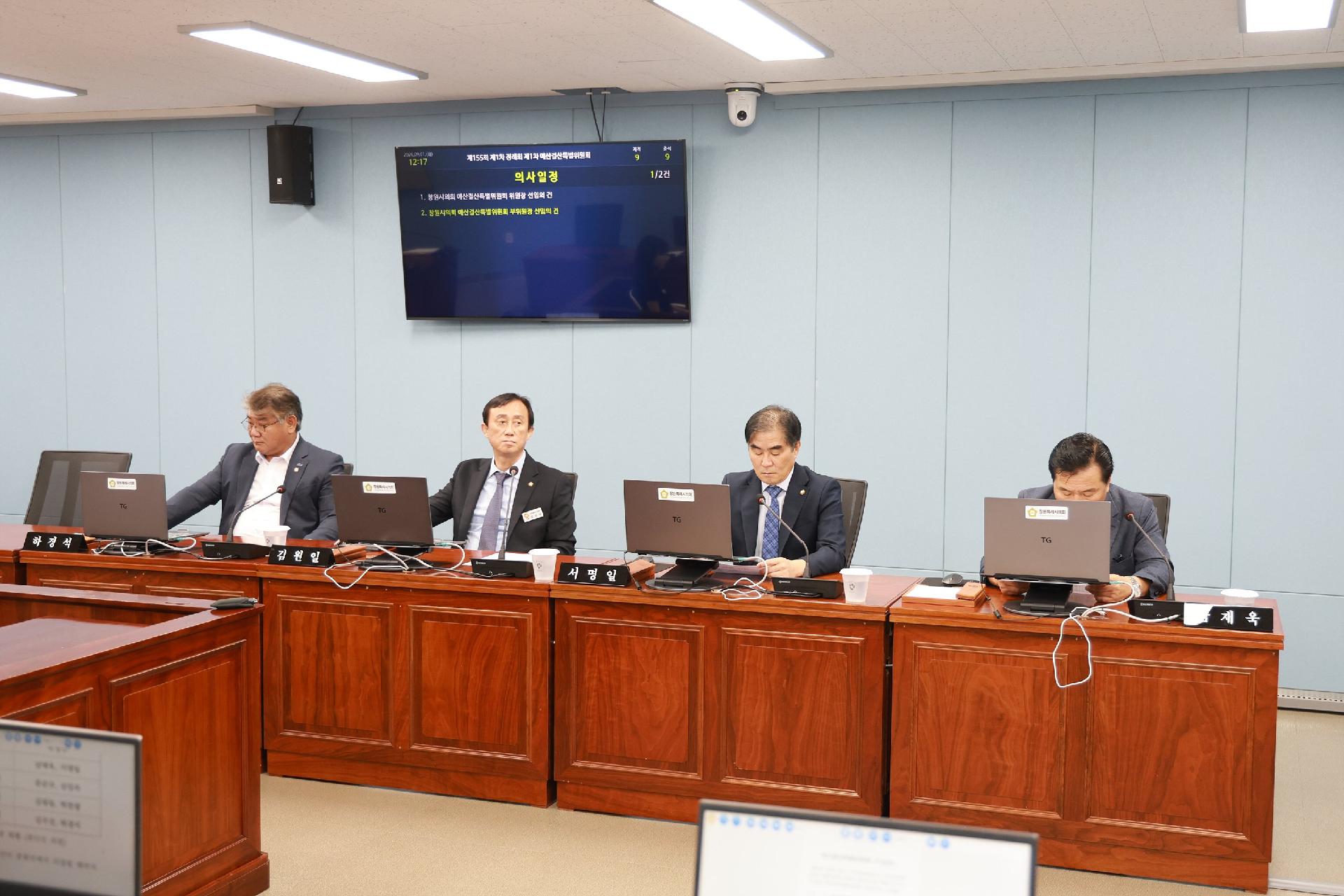 이미지제목 class=