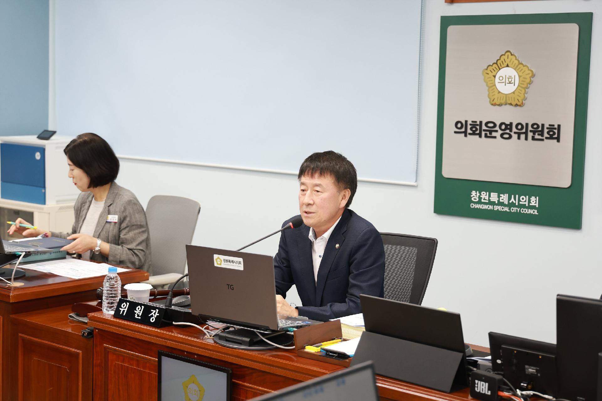 이미지제목 class=