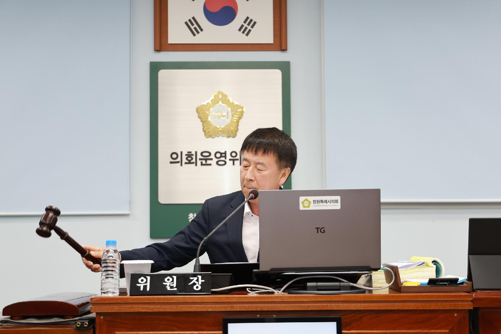 이미지제목 class=