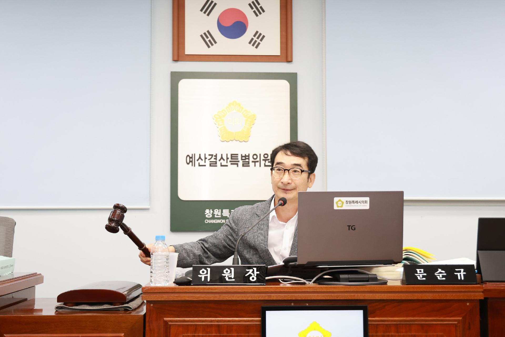 이미지제목 class=