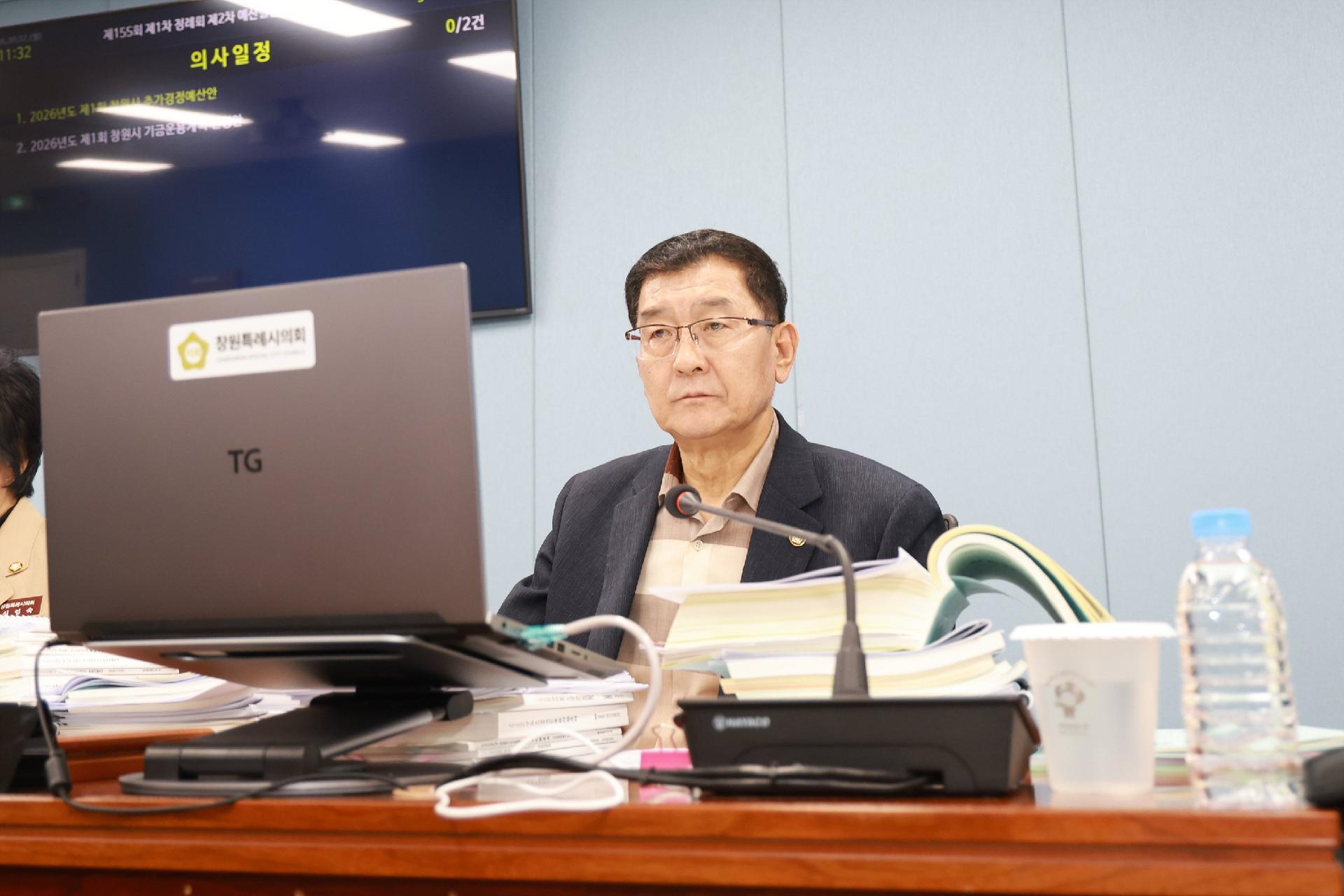 이미지제목 class=