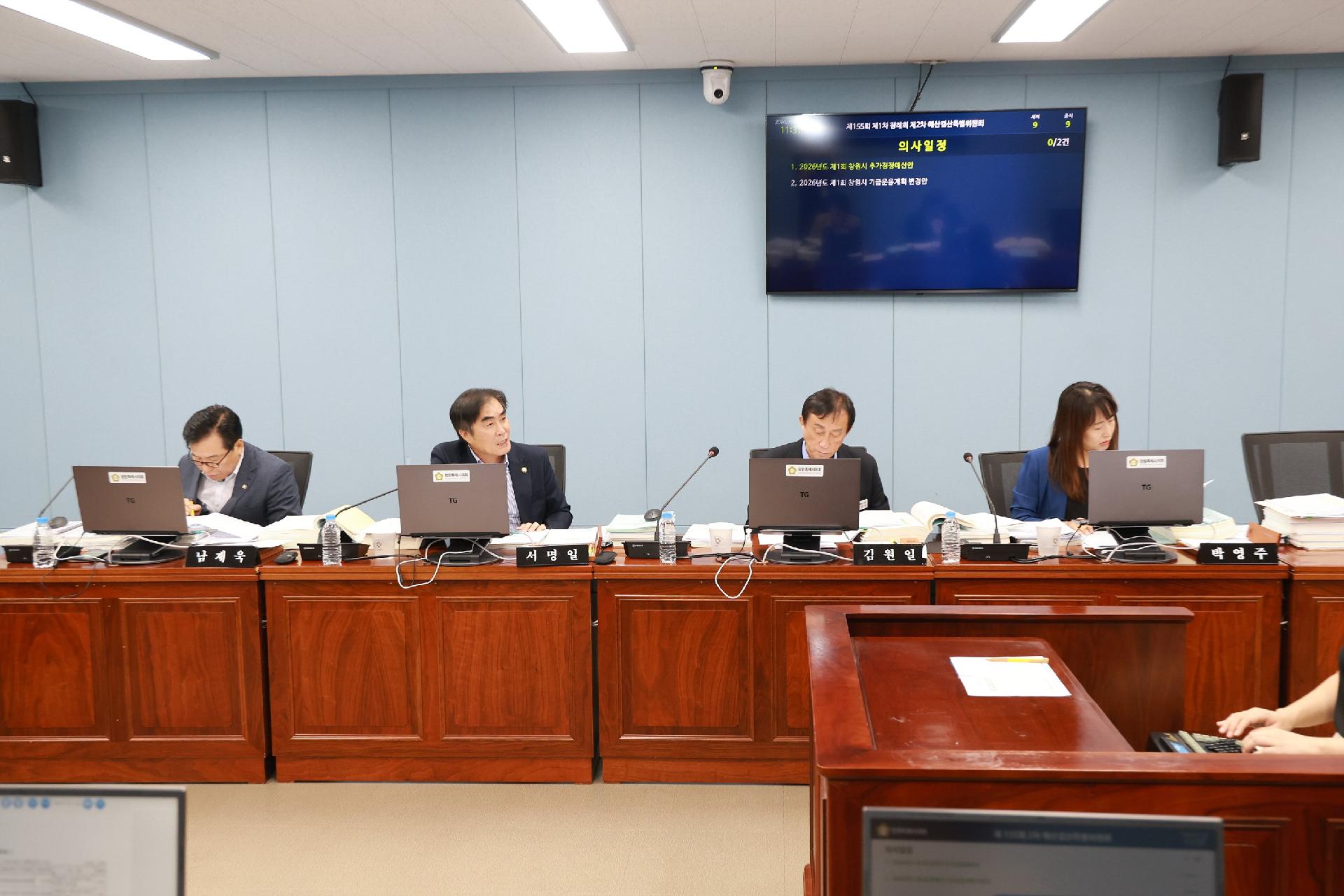 이미지제목 class=