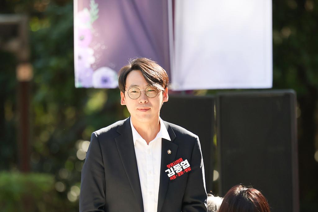 이미지제목 class=