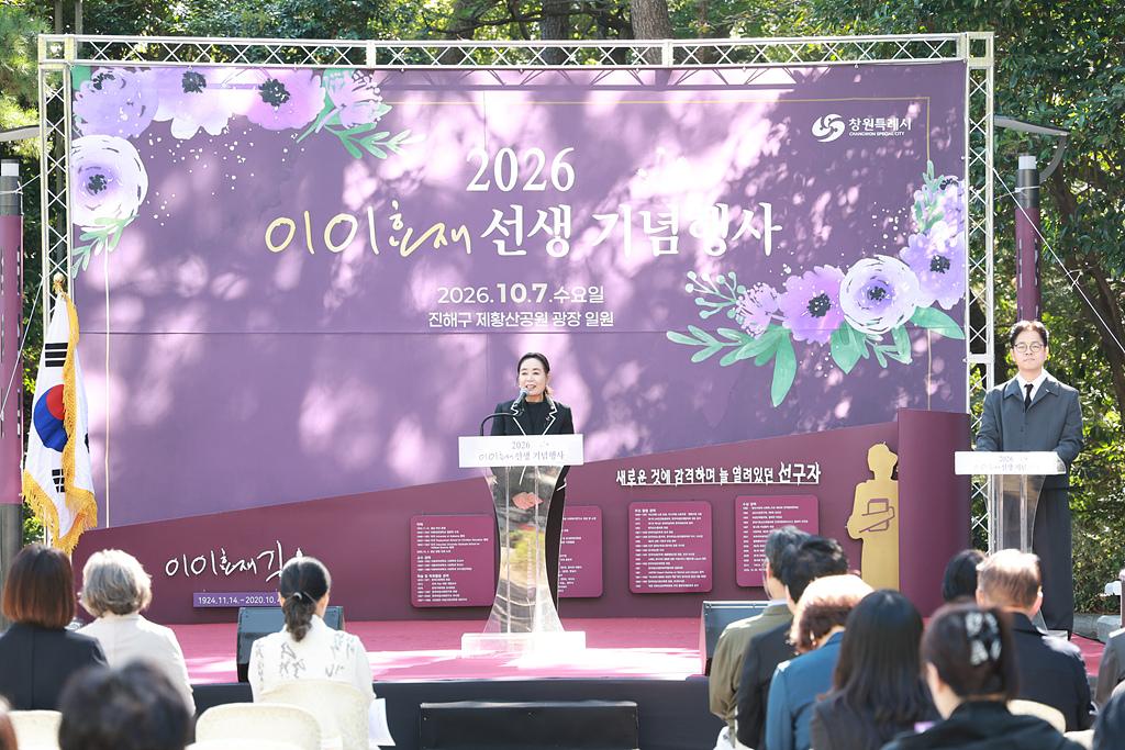 이미지제목 class=