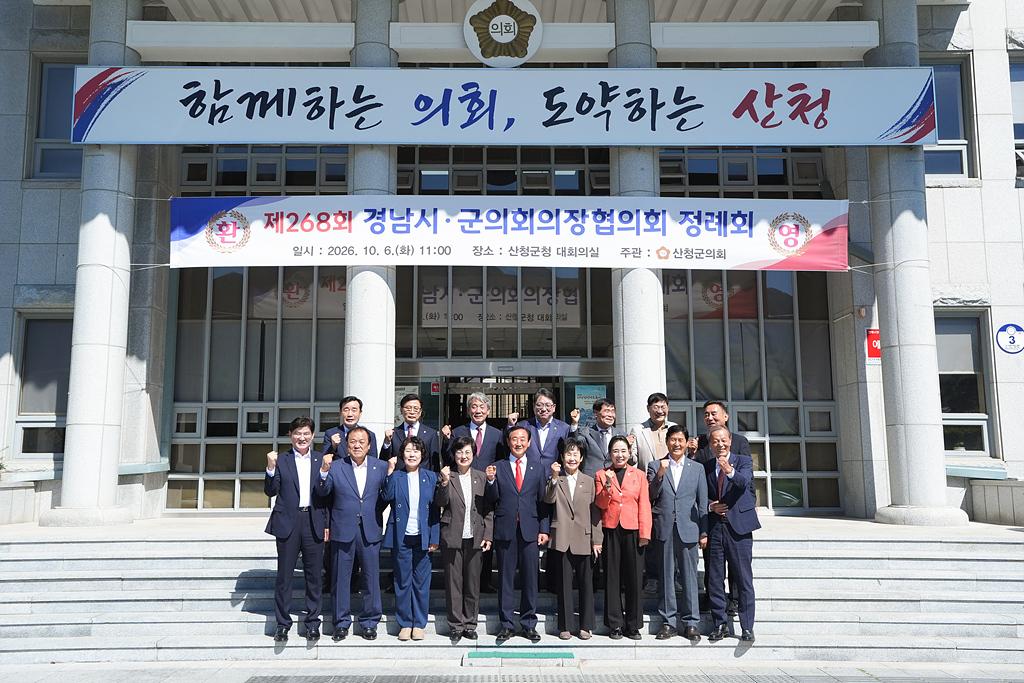 이미지제목 class=