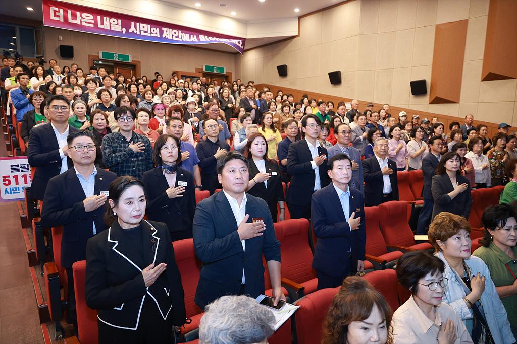이미지제목 class=