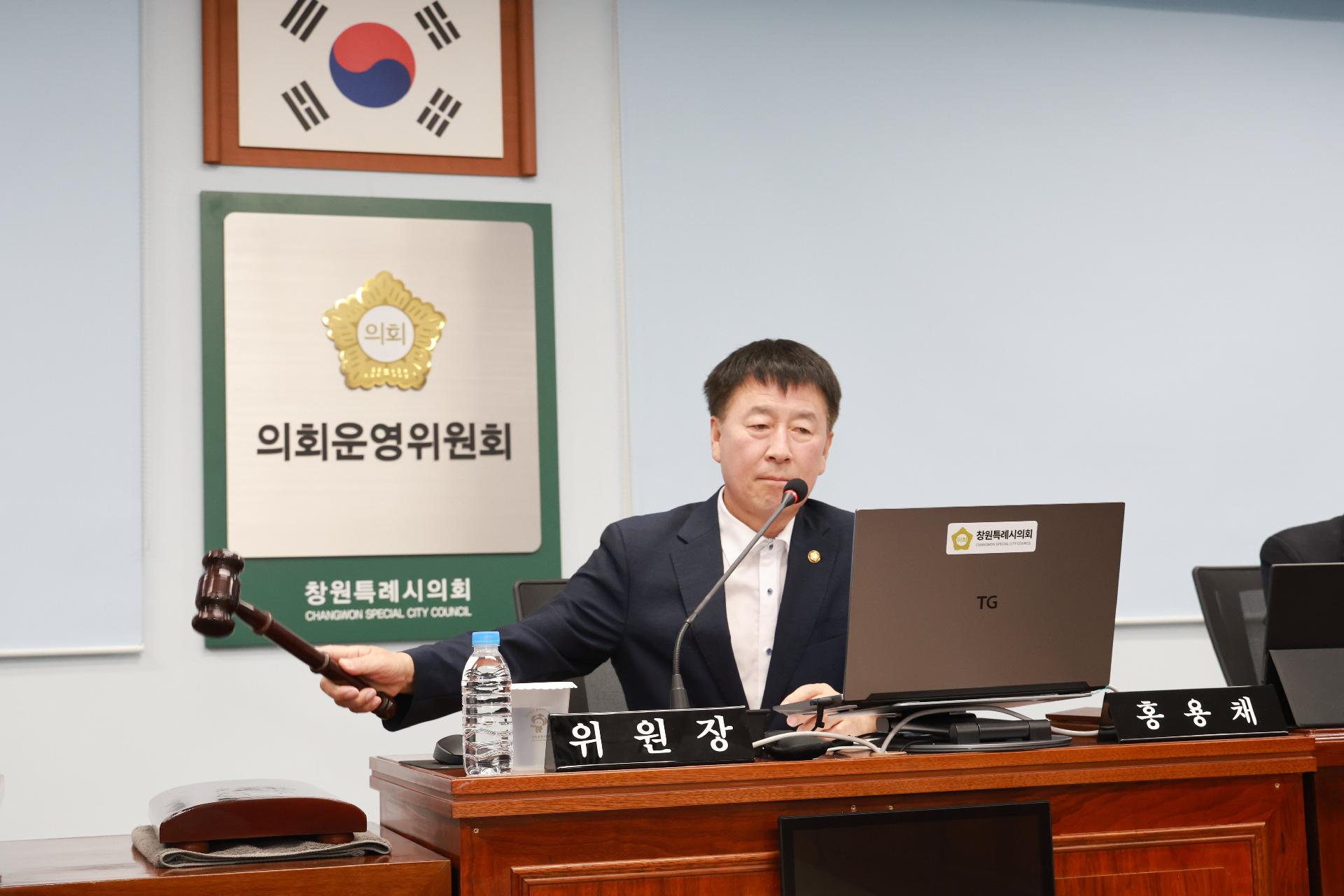 이미지제목 class=