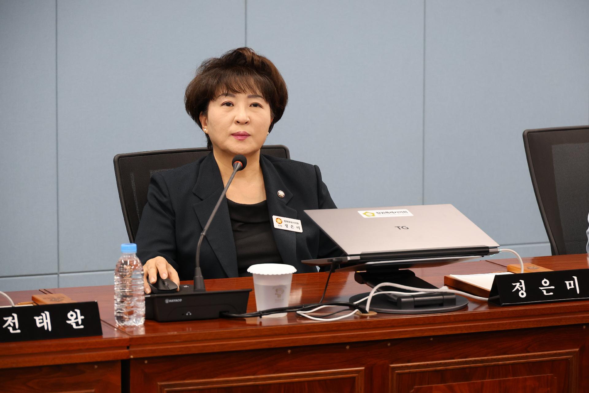 이미지제목 class=