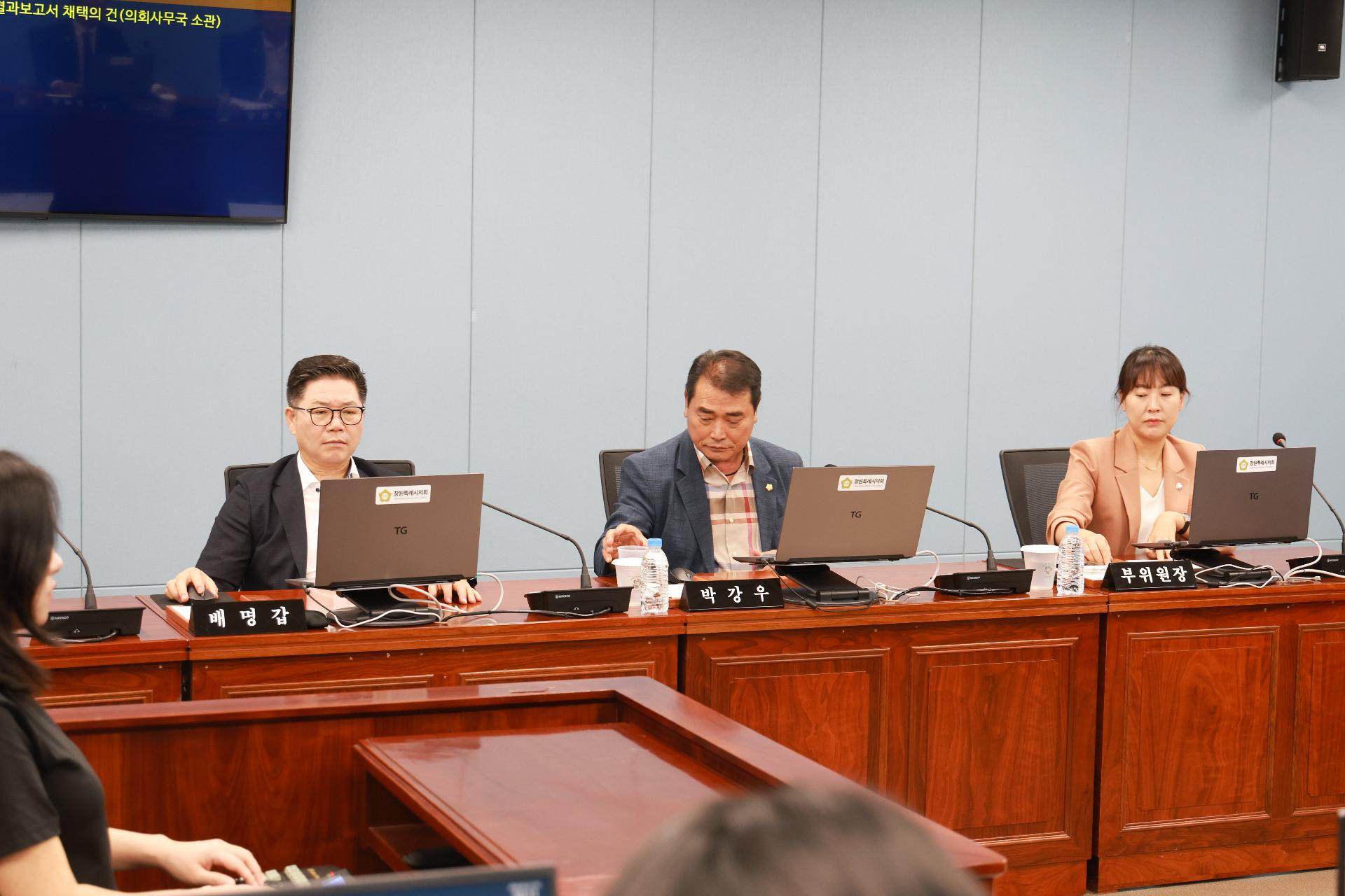 이미지제목 class=