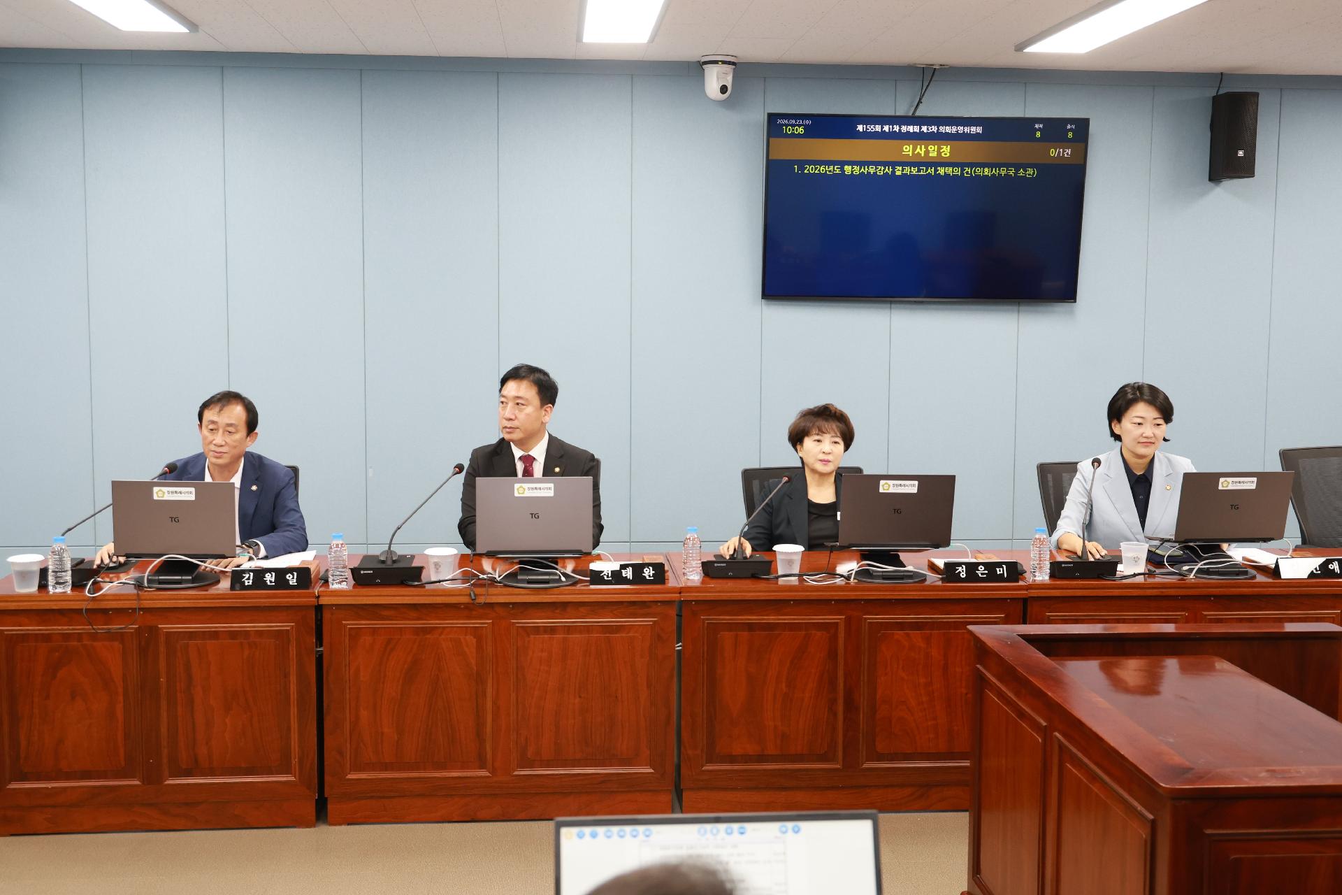 이미지제목 class=