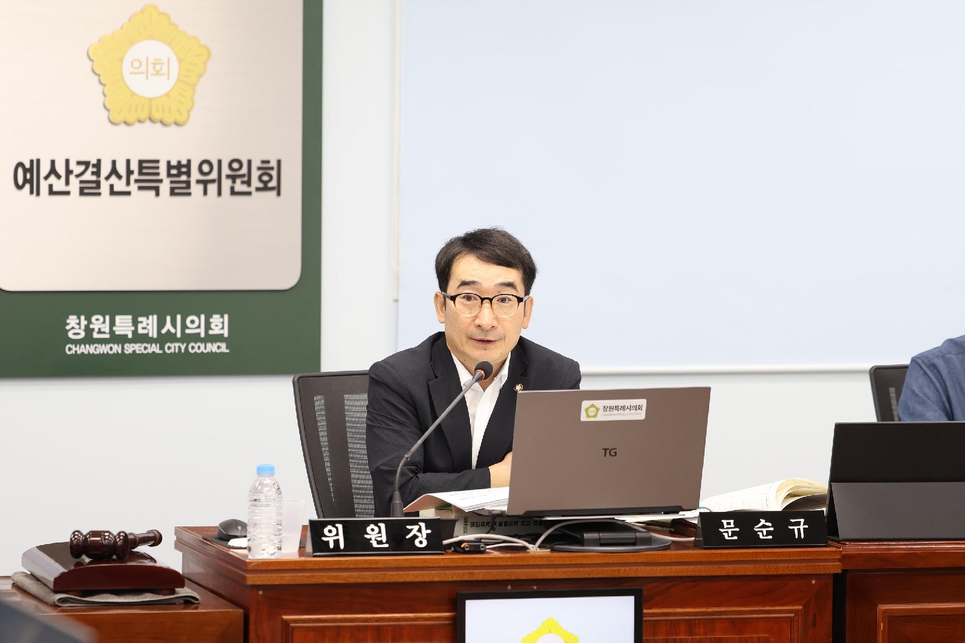 이미지제목 class=