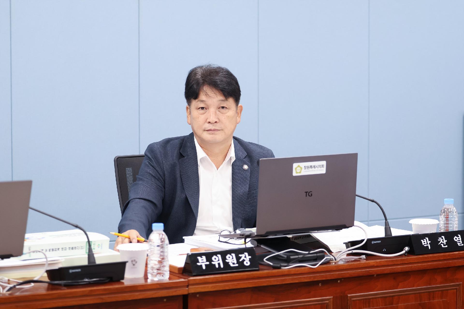 이미지제목 class=