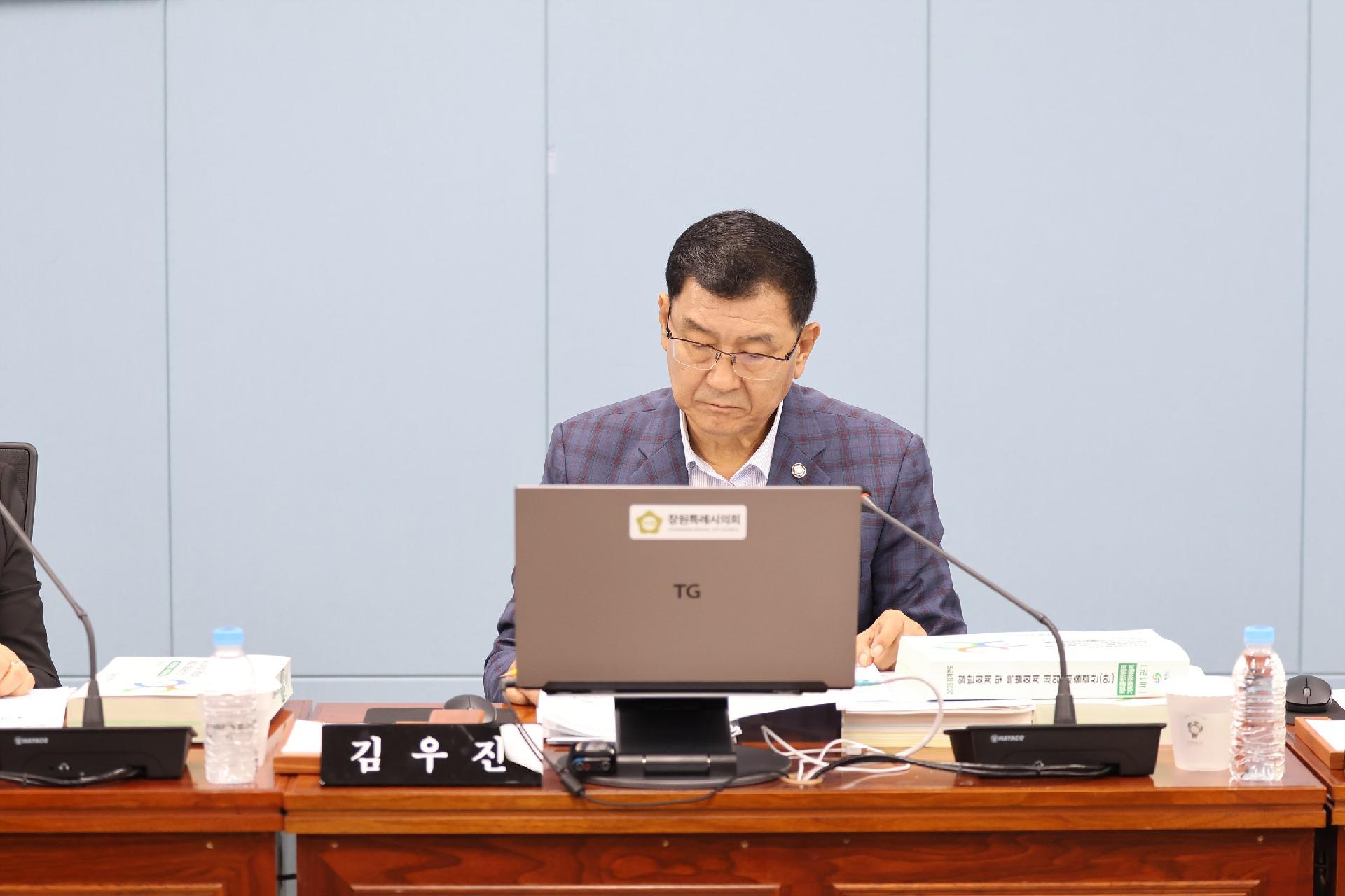 이미지제목 class=