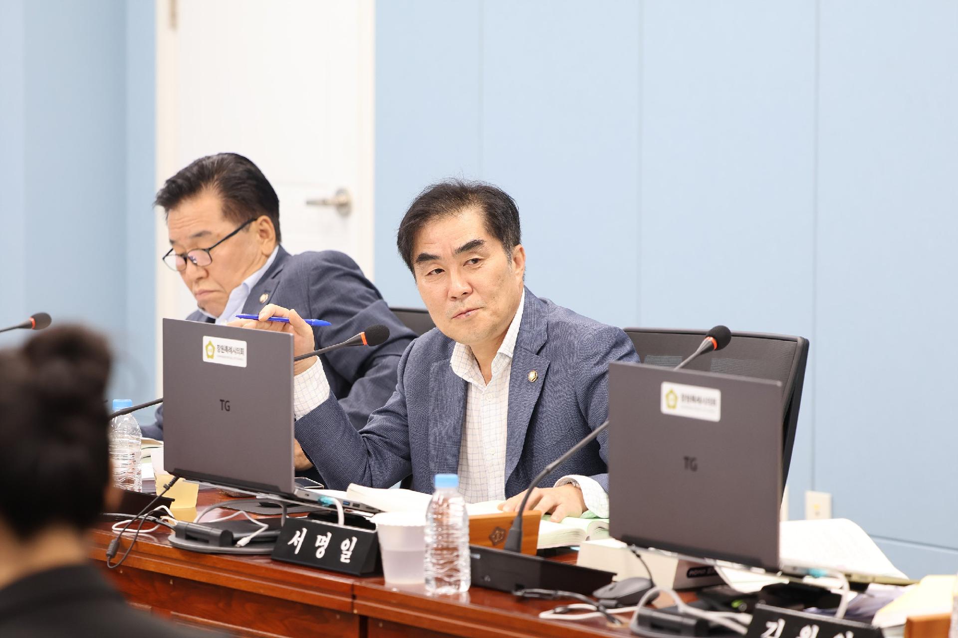 이미지제목 class=