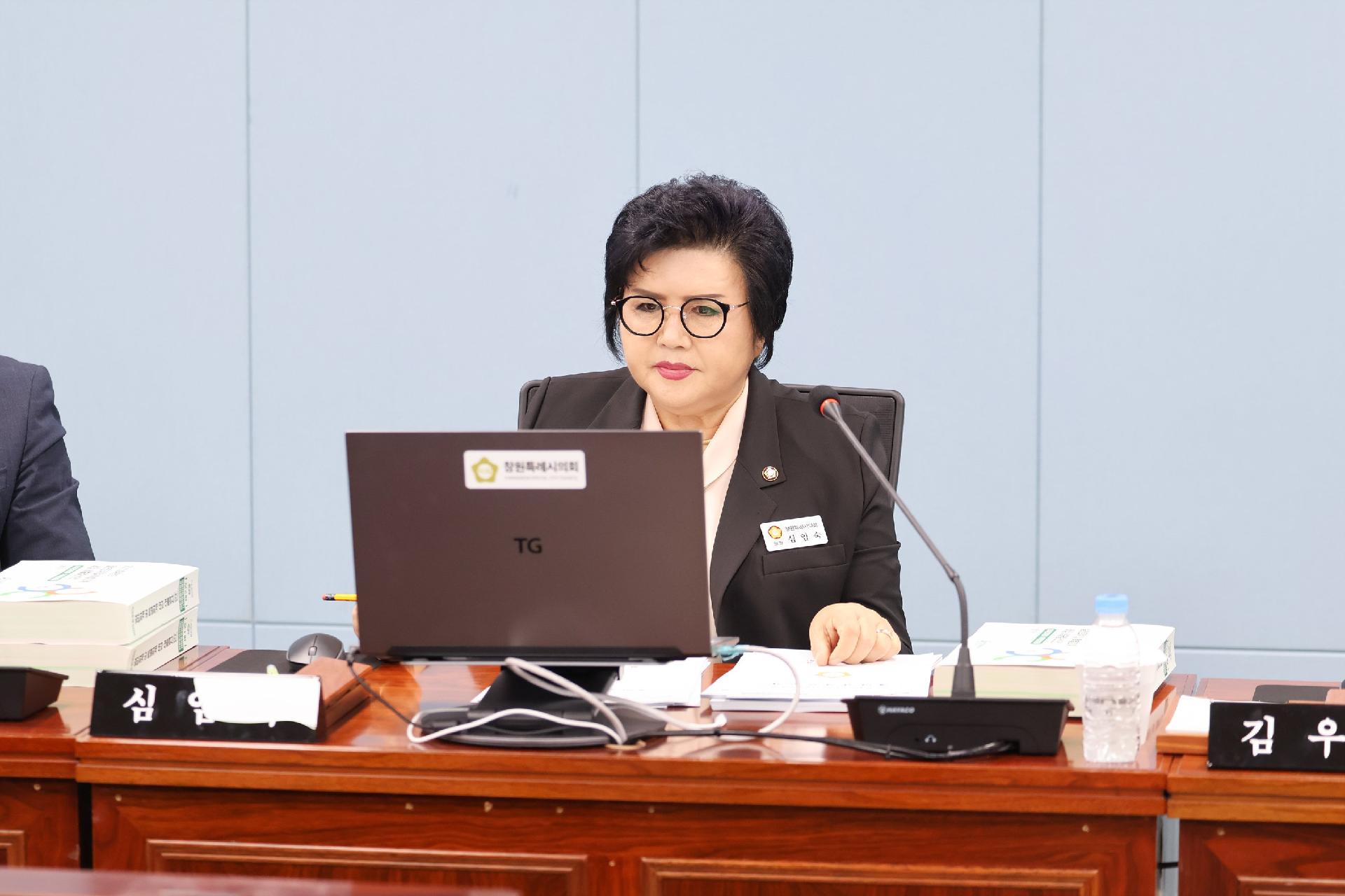 이미지제목 class=