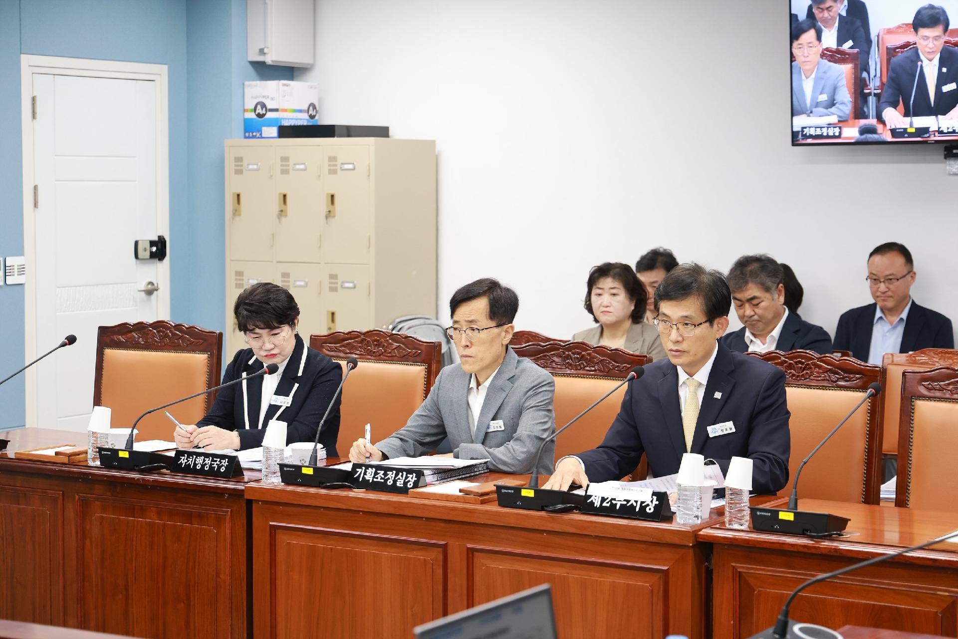 이미지제목 class=