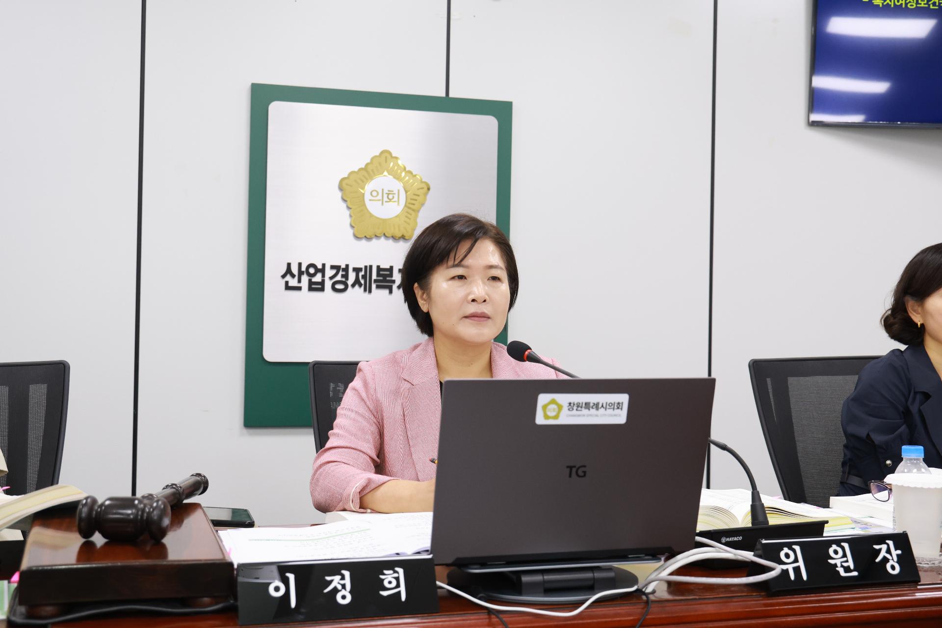 이미지제목 class=