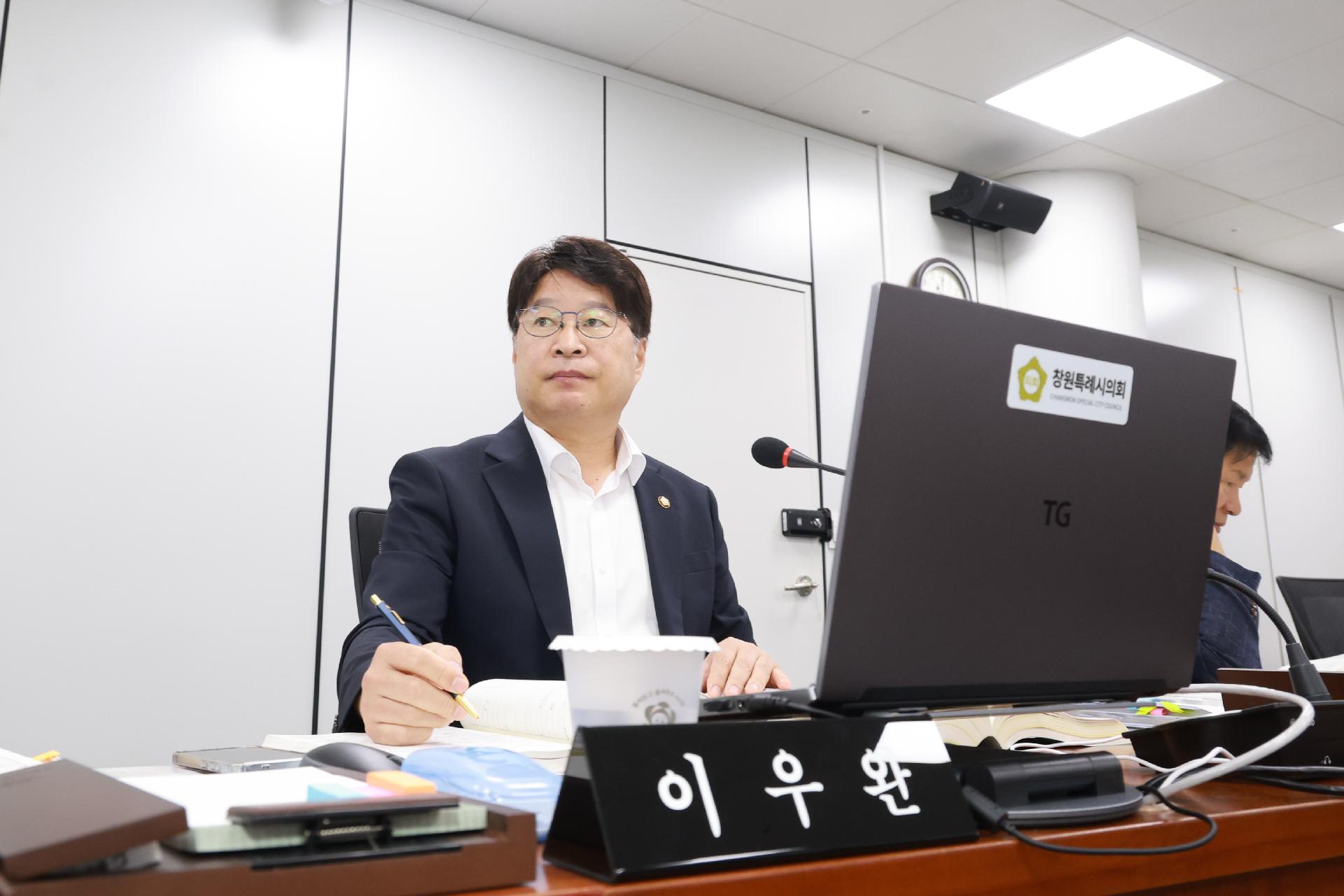 이미지제목 class=