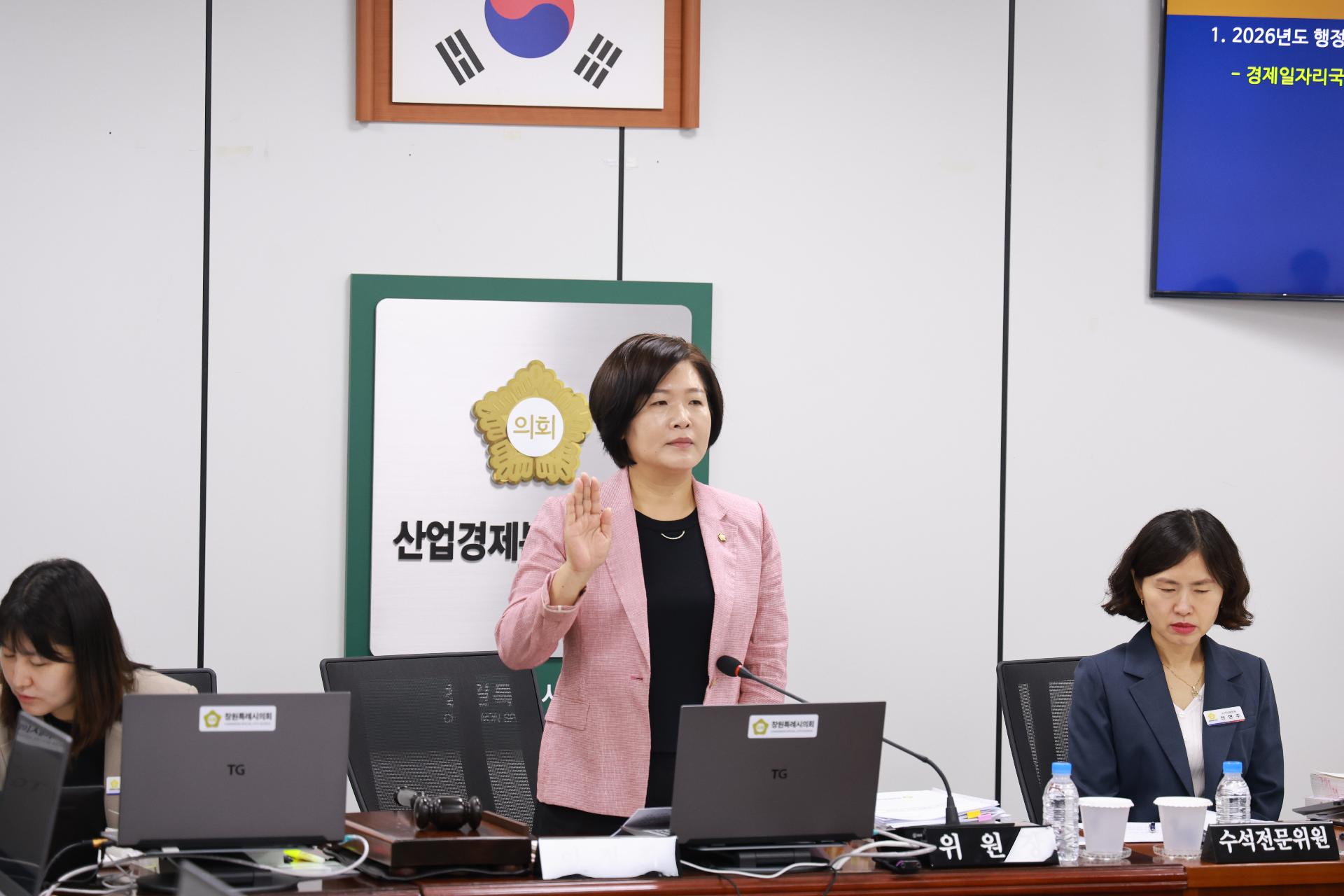 이미지제목 class=
