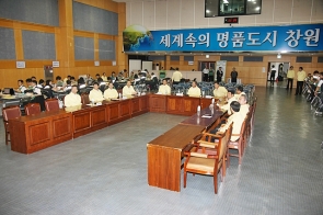 2011년도 을지연습 근무자 격려방문