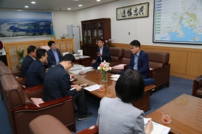 해양수산부 항만국장 의회 방문(2019.06.27)