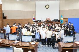 2022-05-17 모의 의회교실(내서호계초등학교)
