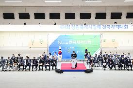 2022-06-21 제4회 창원시장배 전국사격대회_2