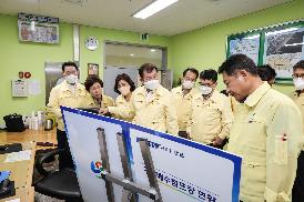 2022-09-05 태풍 '힌남노' 대비 재난방지시설 현장점검