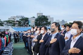 2022-09-23 진해수협 100주년 기념식