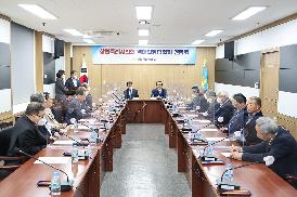 2022-10-17 창원특례시의회 역대의장협의회