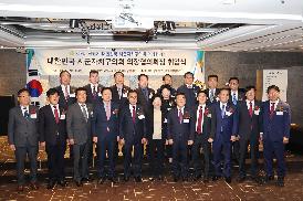 2022-10-18 전국 시도대표회의 (부산 금정구)