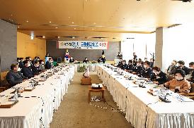 2022-11-23 경남시군의장협의회 정례회(창녕군)