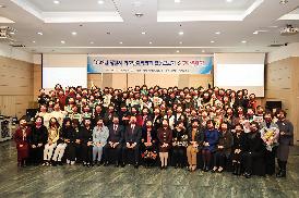 2022-12-15 2022 창원시여성단체협의회 횔동보고회