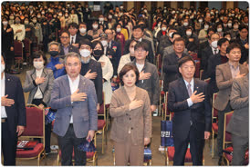2023-03-13 창원의대 유치 범시민추진위 출범 궐기대회