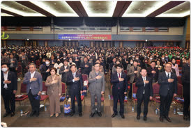 2023-03-13 창원의대 유치 범시민추진위 출범 궐기대회