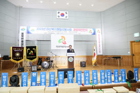 2023-06-08 마산복지패밀리봉사회 경로위안잔치